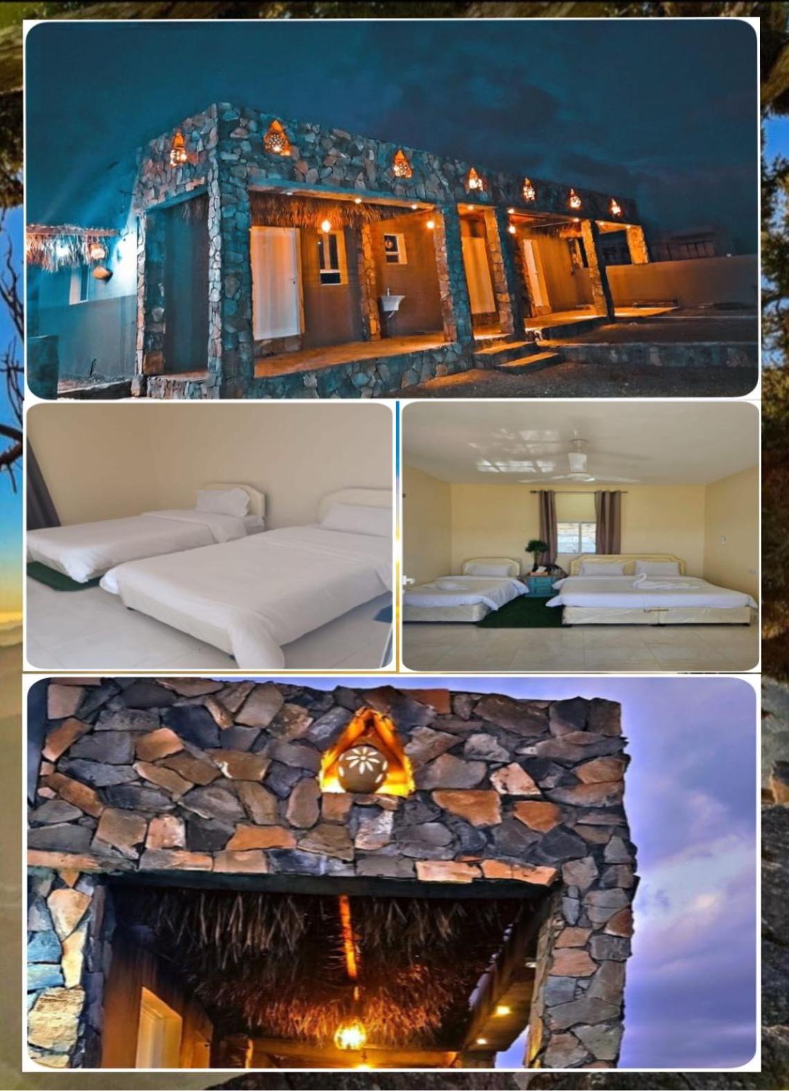 جبل شمس Jabal Shams Sunset House Villa Dar Sawda Exterior foto